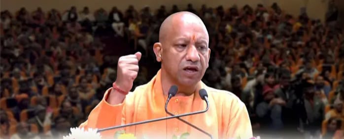 2025 यूपी